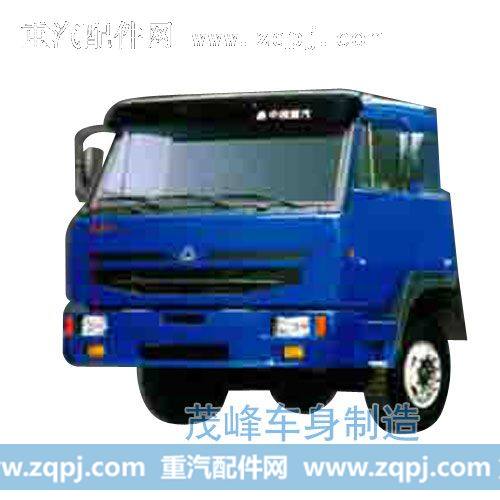 斯太尔飞龙
