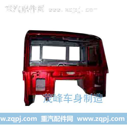 供应新品 壳体