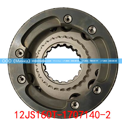 12JS160T-1707140-2同步器总成Синхронизатор