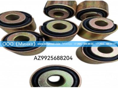AZ9925688204,稳定杆衬套,OOO《Минка》