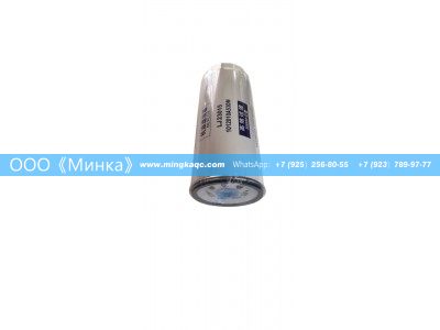 1012010A53DM,机油滤芯	Головка блока цилиндров3304,OOO《Минка》