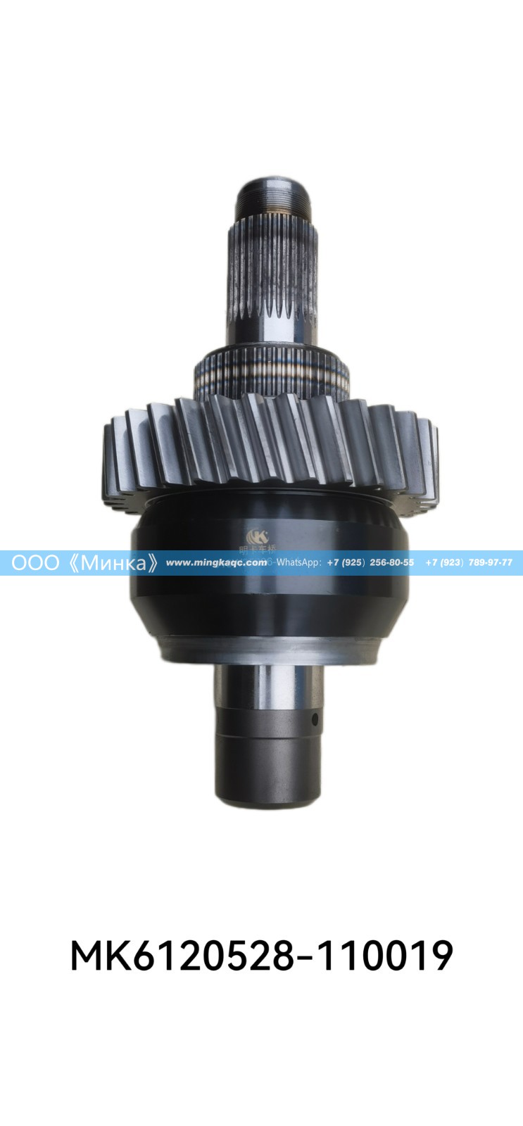 MK6120528-110019,输入轴总成	Головка блока цилиндров Xichai 360D,OOO《Минка》