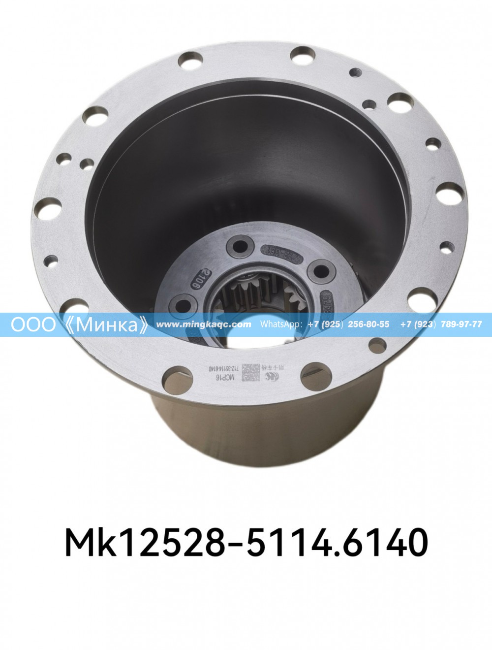 MK12528-5114.6140,轮边总成	Головка блока цилиндров Вольво D13,OOO《Минка》