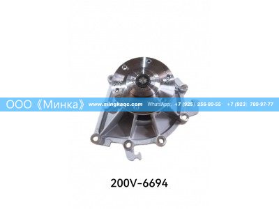 200V06500-6694,水泵泵头	Блок цилиндров MAN MC11/MC13,OOO《Минка》
