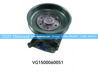 VG150006051,水泵总成	Блок цилиндров ISF2.8,OOO《Минка》