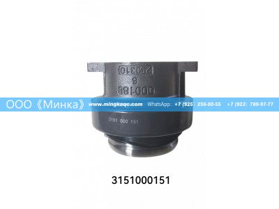 3151000151,分离轴承	Головка блока цилиндров ISF2.8 в сборе,OOO《Минка》
