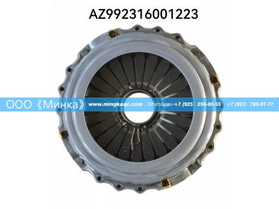 AZ992316001223,离合器压盘блок цилиндров 6BT,OOO《Минка》