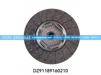 DZ91189160210,离合器片	Блок цилиндров 4BT,OOO《Минка》