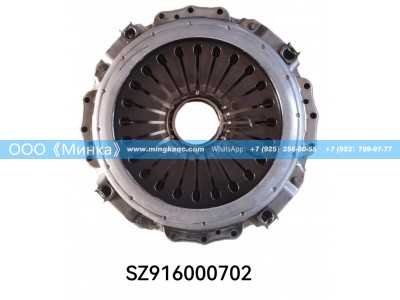 SZ916000702,离合器压盘Головка блока цилиндров 4BT   в сборе,OOO《Минка》