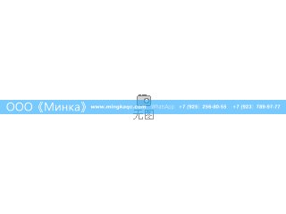 LRH41006,燃油滤芯	Головка блока цилиндровCAT C9.3,OOO《Минка》