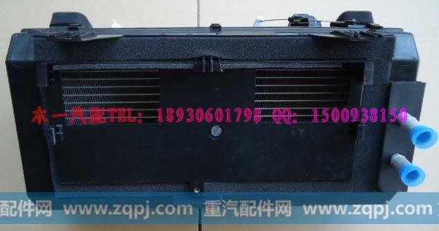 514 830 00 61,北奔暖风机,木一汽车配件有限公司(北奔重卡全系列空调)