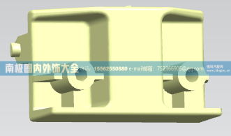 DZ15221611254-1锁座+锁扣手，M3000高顶驾驶室内外饰件【南极圈内外饰大全】/DZ15221611254-1