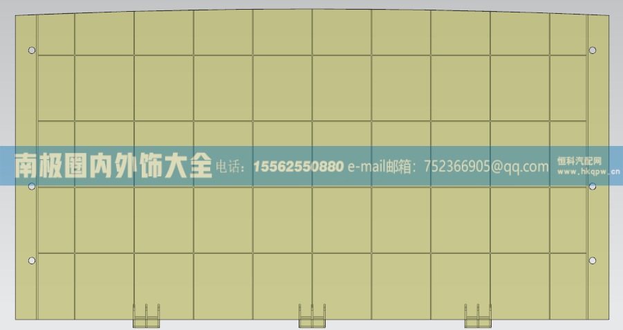 DZ15221611258中底板，M3000高顶驾驶室内外饰件【南极圈内外饰大全】/DZ15221611258