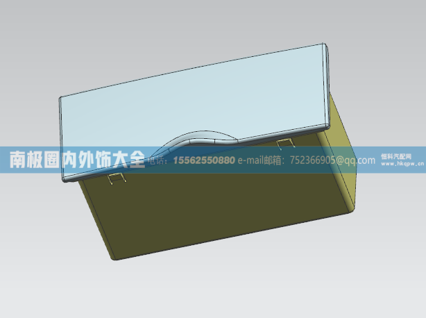 DZ15221611266，CD盒总成，M3000高顶驾驶室内外饰件【南极圈内外饰大全】/DZ15221611266