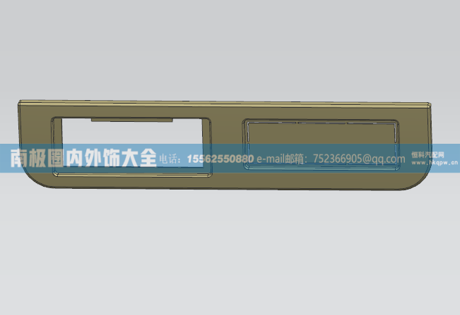 DZ15221611265,DZ15221611265收放机面板,南极圈内外饰大全