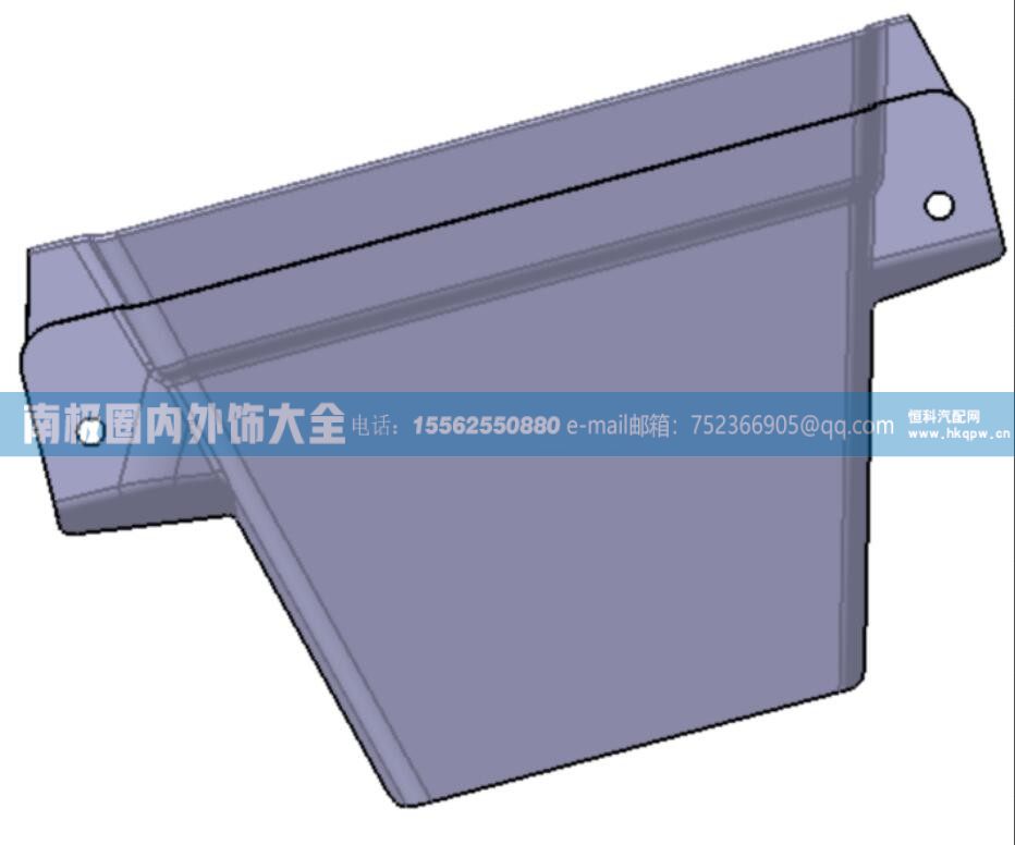 左侧漏斗总成WG16A4110008 黄河NG17驾驶室内饰【南极圈内外饰大全】/WG16A4110008