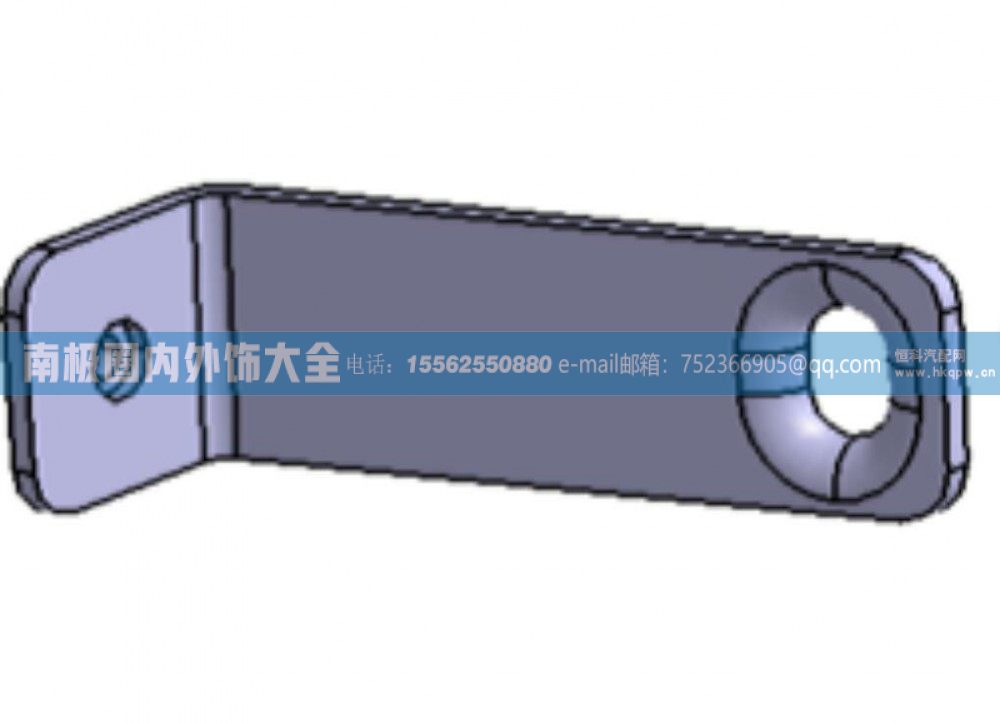 LG1611110032,LG1611110032流水槽支架,南极圈内外饰大全