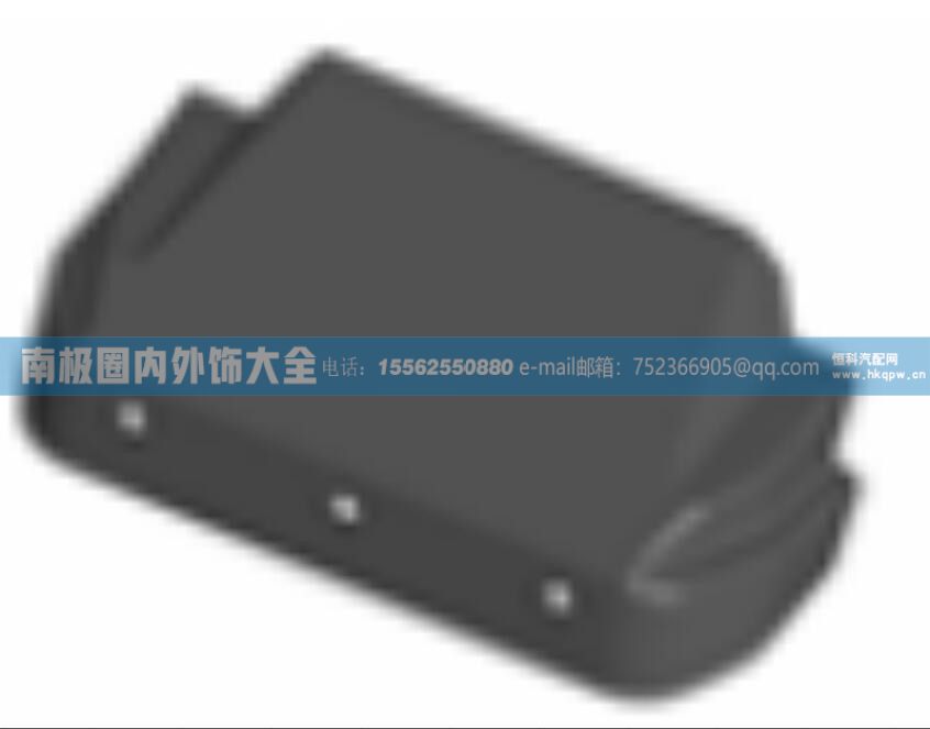 LG1611230010后翼子板补充件  轻卡中宽体内外饰件【南极圈内外饰大全】/LG1611230010