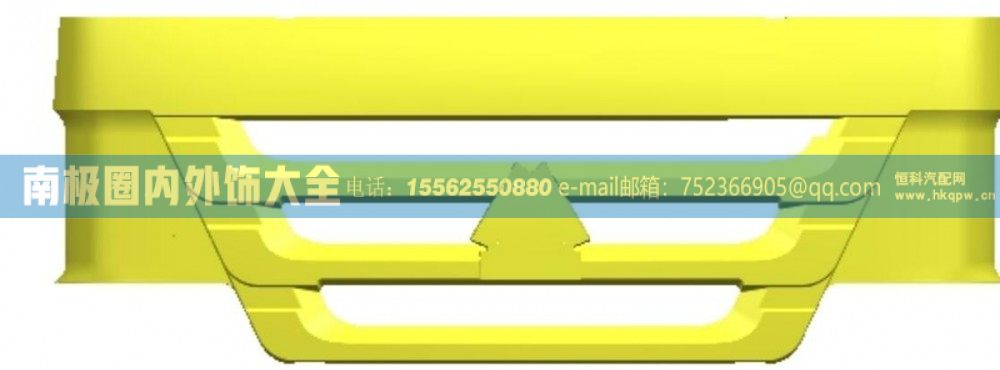 WG1642111011 散熱器面罩 10款HOWO內(nèi)外飾件【南極圈內(nèi)外飾大全】/WG1642111011