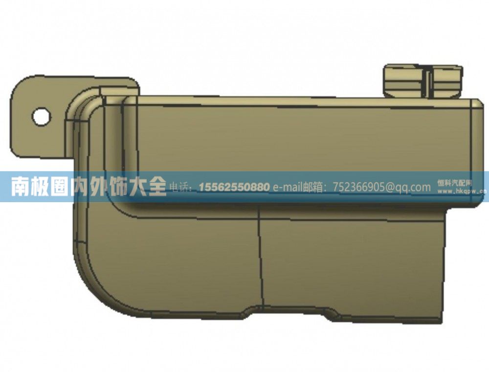 WG1642111024车门右上铰链盖 10款HOWO内外饰件【南极圈内外饰大全】/WG1642111024