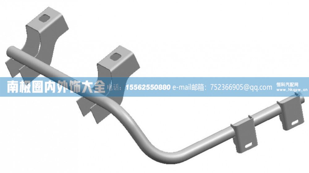 WG1661230003/3左挡泥板支架 HOWO A7外饰件件【南极圈内外饰大全】/WG1661230003/3