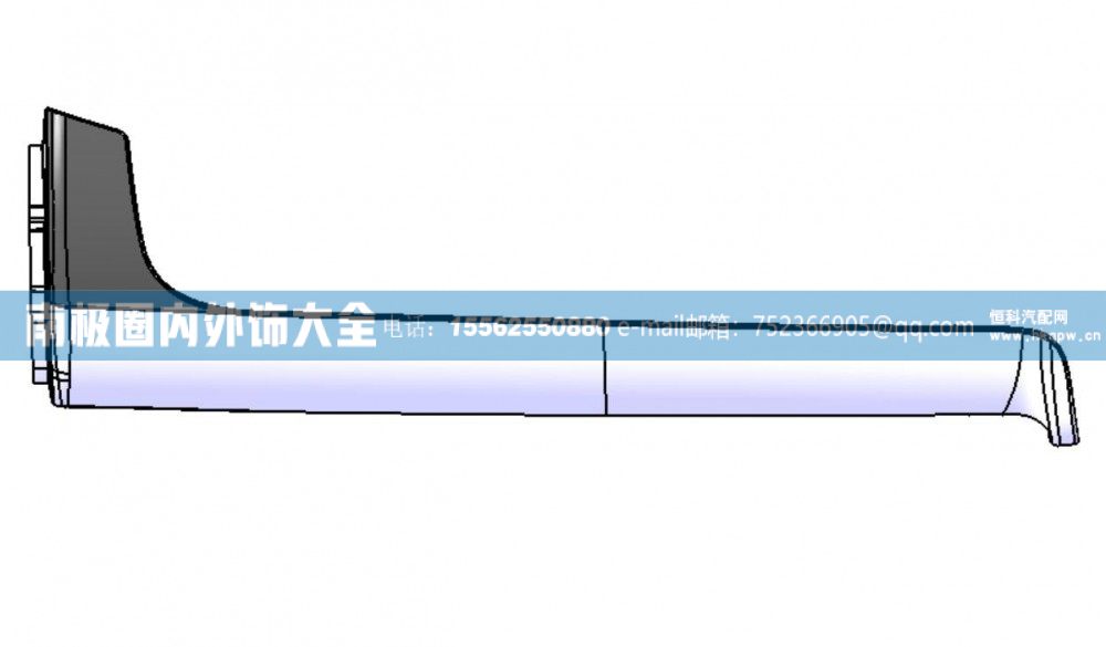 EZ1642110006/1,EZ1642110006/1左A柱外飾板,南極圈內(nèi)外飾大全