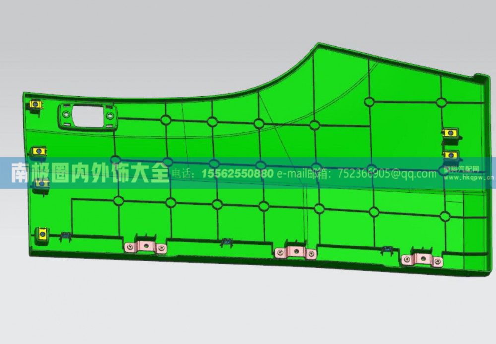 EZ1642230009/1左后翼子板 成都王牌HOWO-V7X外饰件【南极圈内外饰大全】/EZ1642230009/1