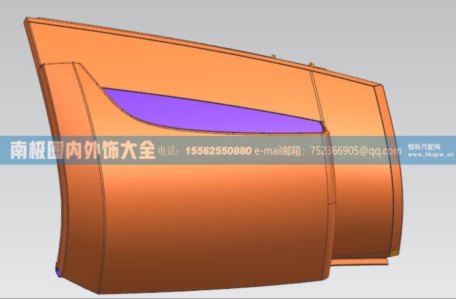 AZ1651110061/1左侧导风罩总成  济宁A11/A12内外饰件【南极圈内外饰大全】/AZ1651110061/1