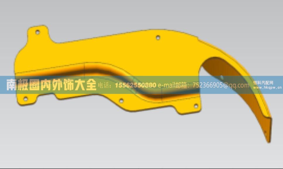 AZ1651110064/1导风罩右支架  济宁A11/A12内外饰件【南极圈内外饰大全】/AZ1651110064/1