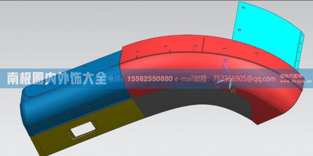 AZ1651230040/1右侧翼子板总成（H16)  济宁A11/A12内外饰件【南极圈内外饰大全】/AZ1651230040/1