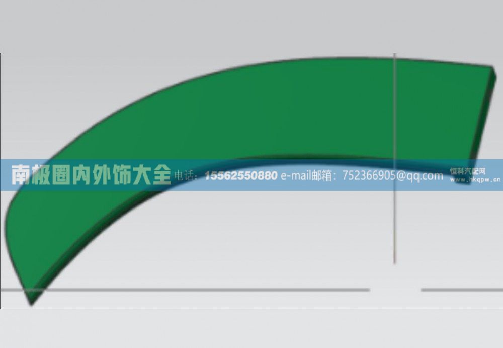 AZ1651230045/1,AZ1651230045/1左前翼子板下装饰板，左前下翼子板,南极圈内外饰大全