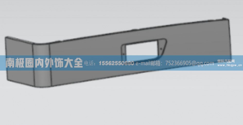 AZ1652230054/1右前翼子板后端下装饰板（H17）加长，右后下翼子板 济宁A11/A12内外饰件【南极圈内外饰大全】/AZ1652230054/1