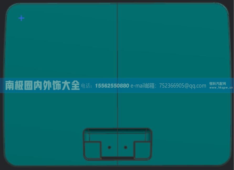 AZ1654780003/1高顶杂品箱上杂品箱盖外板 济宁A11/A12内外饰件【南极圈内外饰大全】/AZ1654780003/1