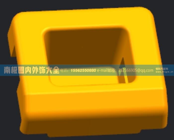 AZ1654780006/1锁托 济宁A11/A12内外饰件【南极圈内外饰大全】/AZ1654780006/1