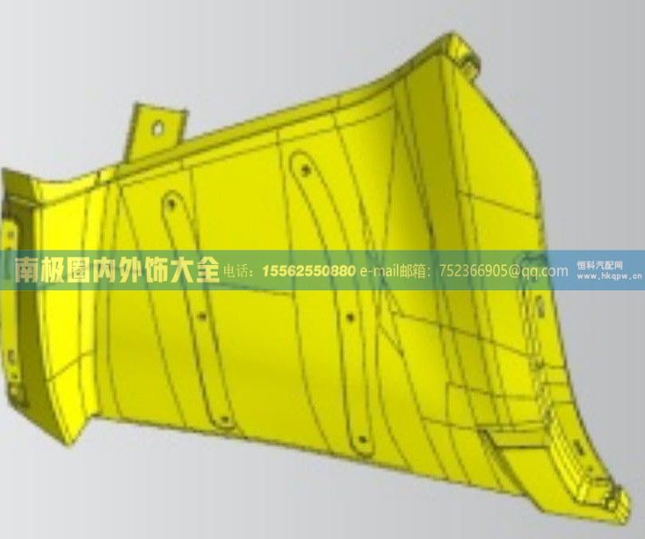 WG1671110143/1左導(dǎo)風(fēng)罩內(nèi)板  濟(jì)寧商用車NJ17內(nèi)外飾件【南極圈內(nèi)外飾大全】/WG1671110143/1