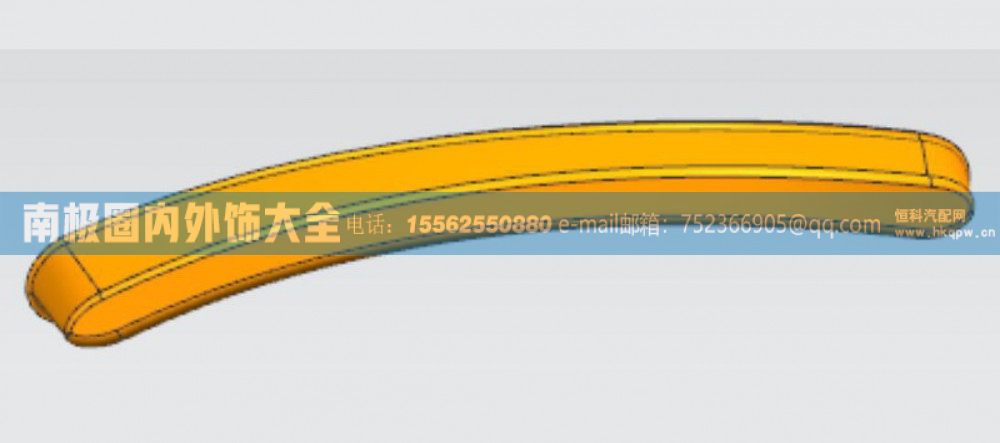 WG1671110148/1,WG1671110148/1右導(dǎo)風(fēng)罩下部葉片,南極圈內(nèi)外飾大全