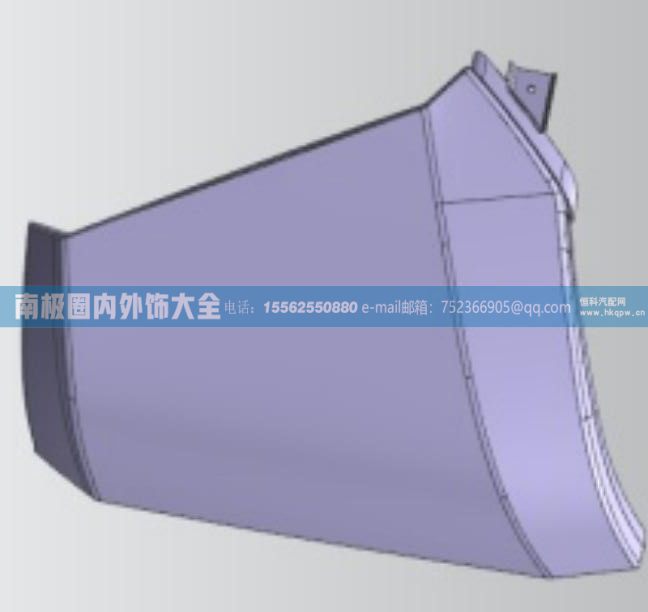 WG1671110191/1左导风罩外板  济宁商用车NJ17内外饰件【南极圈内外饰大全】/WG1671110191/1