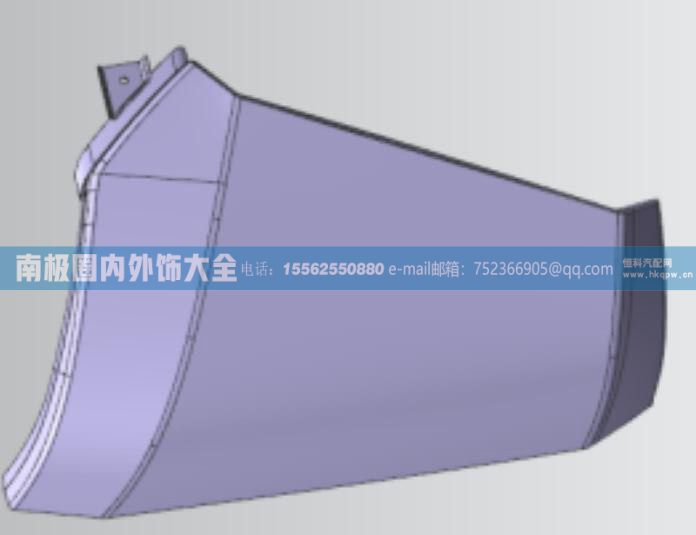 WG1671110192/1右导风罩外板  济宁商用车NJ17内外饰件【南极圈内外饰大全】/WG1671110192/1