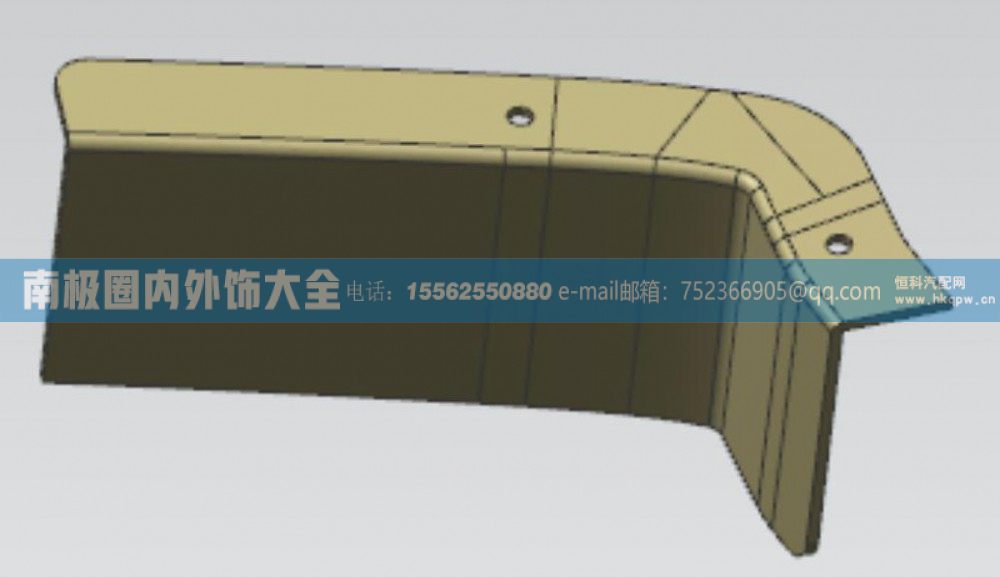 WG1671230149/2右前擋泥板  濟(jì)寧商用車NJ17內(nèi)外飾件【南極圈內(nèi)外飾大全】/WG1671230149/2