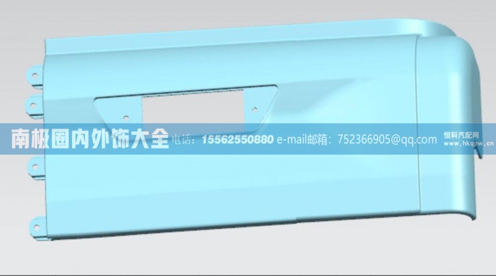 WG1671230238右后翼子板（H77B）济宁商用车NJ17内外饰件【南极圈内外饰大全】/WG1671230238