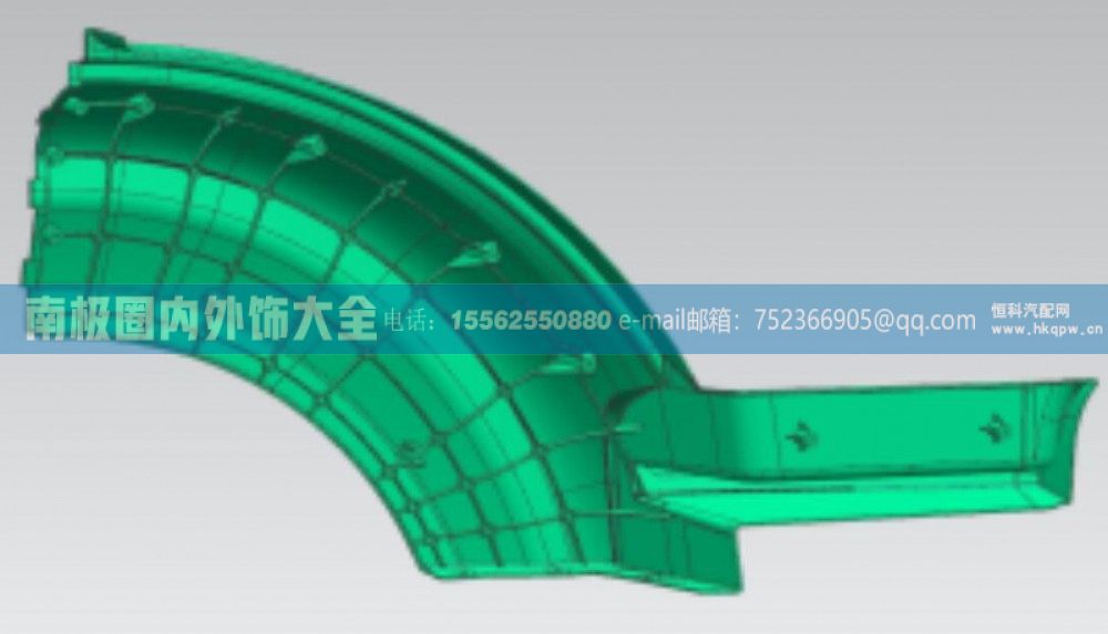 WG1672230202/2右前翼子板（低位）济宁商用车NJ17内外饰件【南极圈内外饰大全】/WG1672230202/2