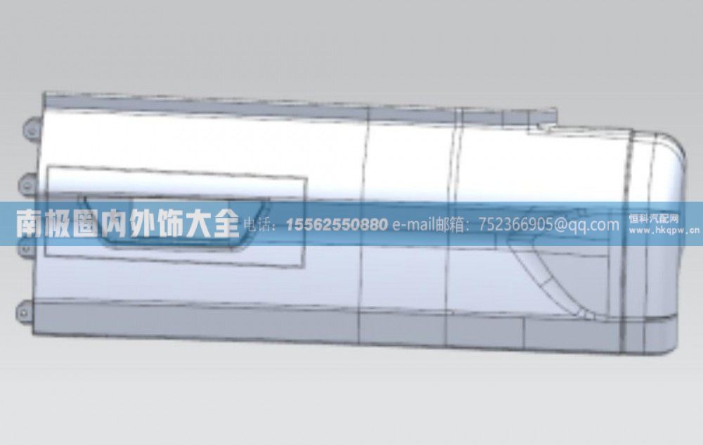 WG1672230203/2左后翼子板（加長）濟(jì)寧商用車NJ17內(nèi)外飾件【南極圈內(nèi)外飾大全】/WG1672230203/2