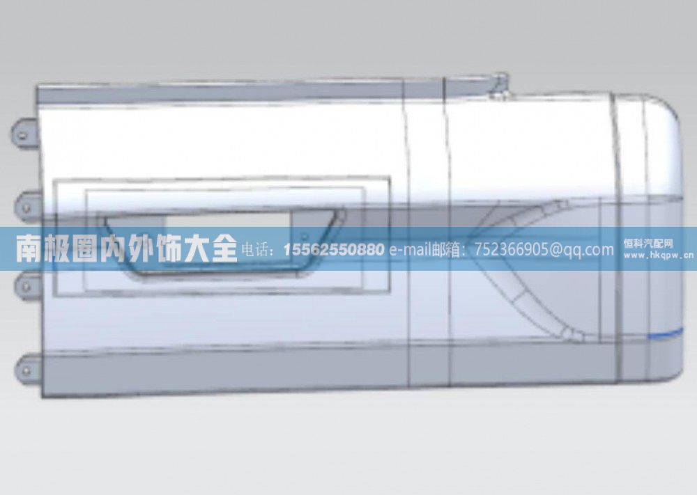 WG1672230223/2,WG1672230223/2左后翼子板,南极圈内外饰大全