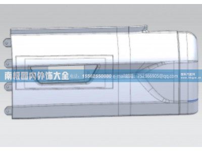 WG1672230223/2,WG1672230223/2左后翼子板,南极圈内外饰大全