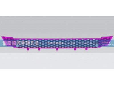WG9525930203/2,WG9525930203/2保险杠上部装饰网,南极圈内外饰大全