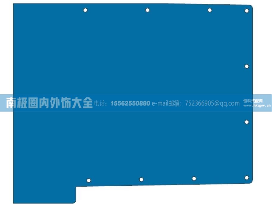 WG9525950564/2右中雨帘 济宁商用车NJ17内外饰件【南极圈内外饰大全】/WG9525950564/2