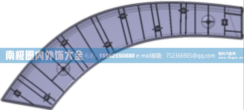 YG1671230009左后轮眉  济宁MAX内外饰件【南极圈内外饰大全】/YG1671230009