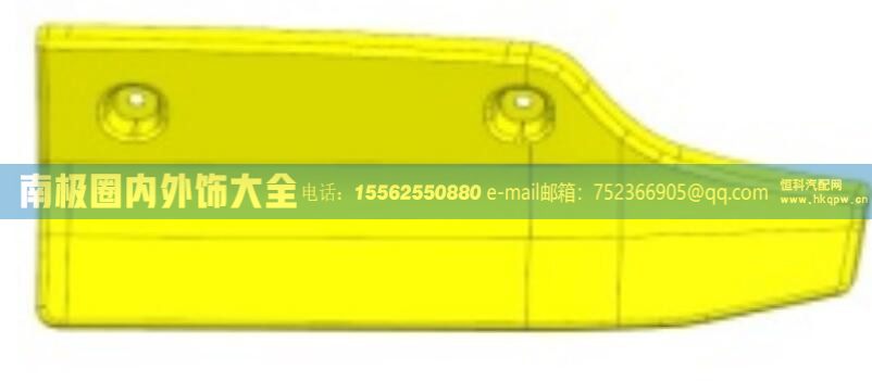 100280300711左侧后挡板本体总成  芜湖联合卡车内外饰件【南极圈内外饰大全】/100280300711