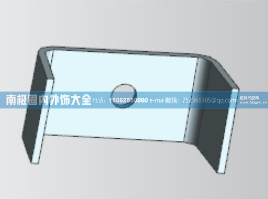 100280300721-1副保中段焊接支架 芜湖联合卡车内外饰件【南极圈内外饰大全】/100280300721-1