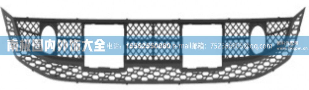 100280300729前保中部格栅本体 芜湖联合卡车内外饰件【南极圈内外饰大全】/100280300729